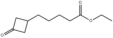 ETHYL 5-(3-OXOCYCLOBUTYL)PENTANOATE 结构式