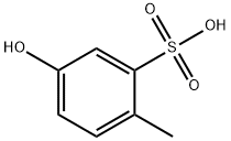 聚甲酚磺醛杂质12 结构式