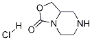 六氨-噁唑并[3,4-Α]吡嗪-3-酮盐酸盐 结构式
