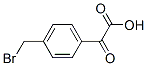 4-(bromomethyl)benzoylformate 结构式