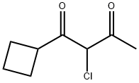 2-氯-1-环丁基-丁烷-1,3-二酮 结构式