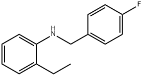 2-乙基-N-(4-氟苄基)苯胺 结构式