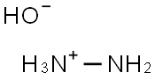 Hydrazinium hydrate