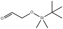 叔丁基二甲基硅氧烷基乙醛 结构式
