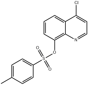 4-氯喹啉-8-基(1R,2S)-1-氨基-2-乙烯基环丙烷甲酸甲酯4-甲基苯磺酸盐 结构式