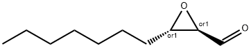(2R,3S)-REL-3-庚基-环氧乙烷甲醛 结构式