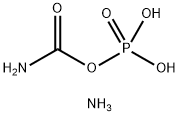 氨基甲酰磷酸 二铵盐 结构式