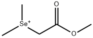 selenobetaine methyl ester 结构式