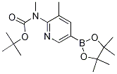 6-(BOC-甲胺)-5-甲基嘧啶-3-硼酸频哪醇酯 结构式