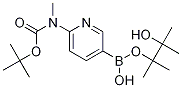 6-(BOC-甲氨基)嘧啶-3-硼酸频哪醇酯 结构式