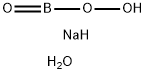 一水高硼酸钠 结构式
