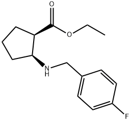 (1R,2S)-2-(4-氟苄基氨基)环戊烷甲酸乙酯 结构式
