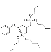 贝磷地尔 结构式