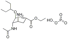 (3S,4S,5R)-4-(乙酰氨基)-5-氨基-3-(1-乙基丙氧基)-1-环己烯-1-羧酸乙酯磷酸盐 结构式