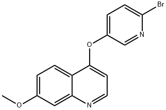 WU 结构式