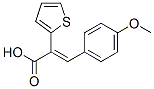 (2Z)-3-(4-METHOXYPHENYL)-2-THIEN-2-YLACRYLIC ACID 结构式