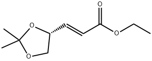 (R)-反式-3-(2,2-二甲基-1,3-二氧杂环戊烷-4-基)丙烯酸乙酯 结构式