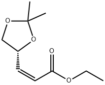 (R)-顺式-3-(2,2-二甲基-1,3-二噁烷-4-基)丙烯酸乙酯 结构式