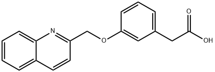 噻奈普汀钠 结构式