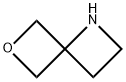 6-氧杂-1-氮杂-螺[3,3]庚烷 结构式