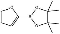 2,3-DIHYDRO-5-FURYLBORONIC ACID PINACOL ESTER 结构式