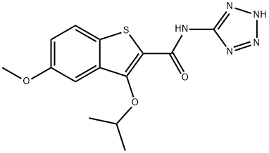 化合物 T30927 结构式