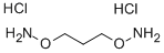 O,O′-1,3-丙二基双羟胺 二盐酸盐 结构式