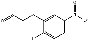 Benzenepropanal, 2-fluoro-5-nitro-