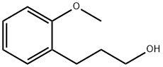 邻甲氧基苯丙醇 结构式