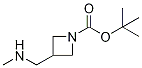 1-BOC-3-(甲基氨甲基)氮杂环丁烷 结构式