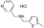 (5-Methyl-thiophen-2-ylmethyl)-pyridin-3-ylmethyl-amine hydrochloride 结构式