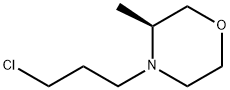 (S)-4-(3-氯丙基)-3-甲基吗啉 结构式