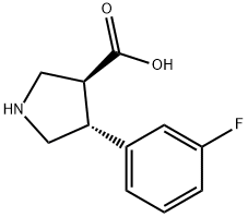 (3S,4R)-4-(3-氟苯基)吡咯烷-3-羧酸 结构式