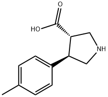 (3S,4R)-4-对甲苯基吡咯烷-3-羧酸 结构式