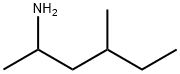1,3-二甲基戊胺 结构式