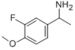 1-(3-氟-4-甲氧基苯基)乙-1-胺 结构式