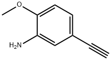 5-乙炔-2-甲氧基苯胺 结构式
