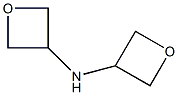 二(氧杂环丁烷-3-基)胺 结构式