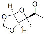 Ethanone, 1-(7-methyl-2,4,6-trioxabicyclo[3.2.0]hept-7-yl)-, (1alpha,5alpha,7beta)- (9CI) 结构式