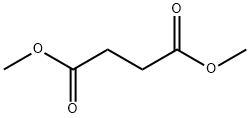 琥珀酸二甲酯