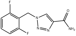卢非酰胺 结构式