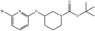 3-[(6-溴-2-吡啶基)氧基]-1-哌啶甲酸叔丁酯 结构式