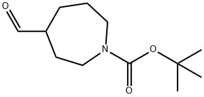 叔-丁基 4-甲酰基吖庚环-1-甲酸基酯 结构式