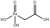 胂羧基乙酸 结构式