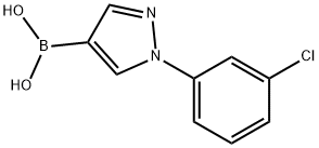 1-(3-氯苯基)吡唑-4-硼酸 结构式