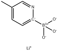 5-甲基吡啶-2-硼酸锂盐 结构式