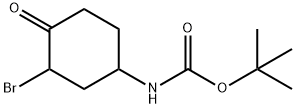 (3-溴-4-氧代环己基)氨基甲酸叔丁酯 结构式
