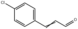 (E)-3-(4-氯苯基)丙烯醛 结构式
