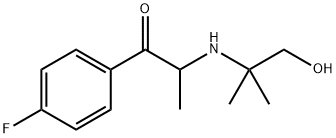 安非他酮杂质29 结构式