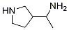 a-Methyl-3-PyrrolidineMethanaMine 结构式